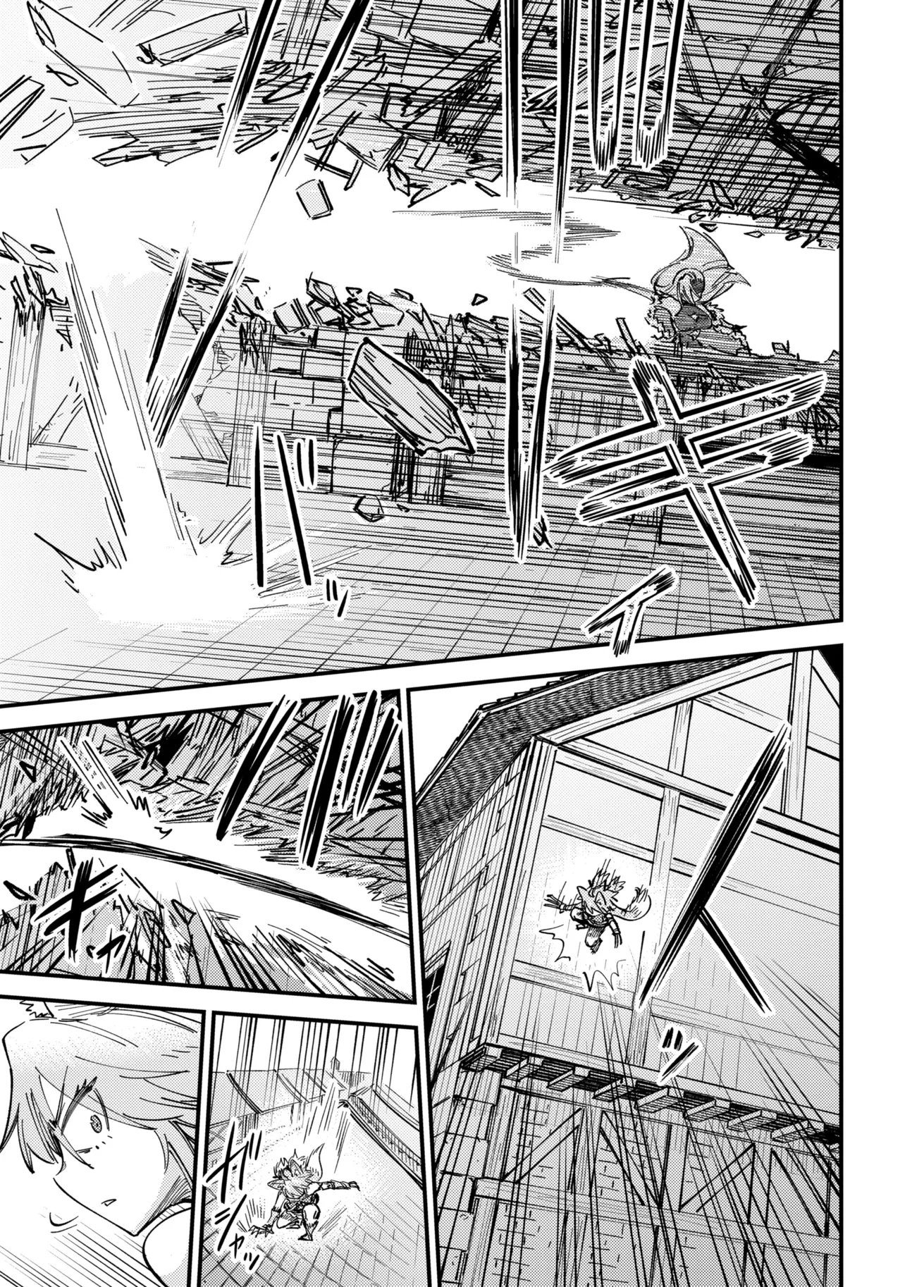 Kaifuku Jutsushi no Yarinaoshi - Chapter 76.2 - Page 4