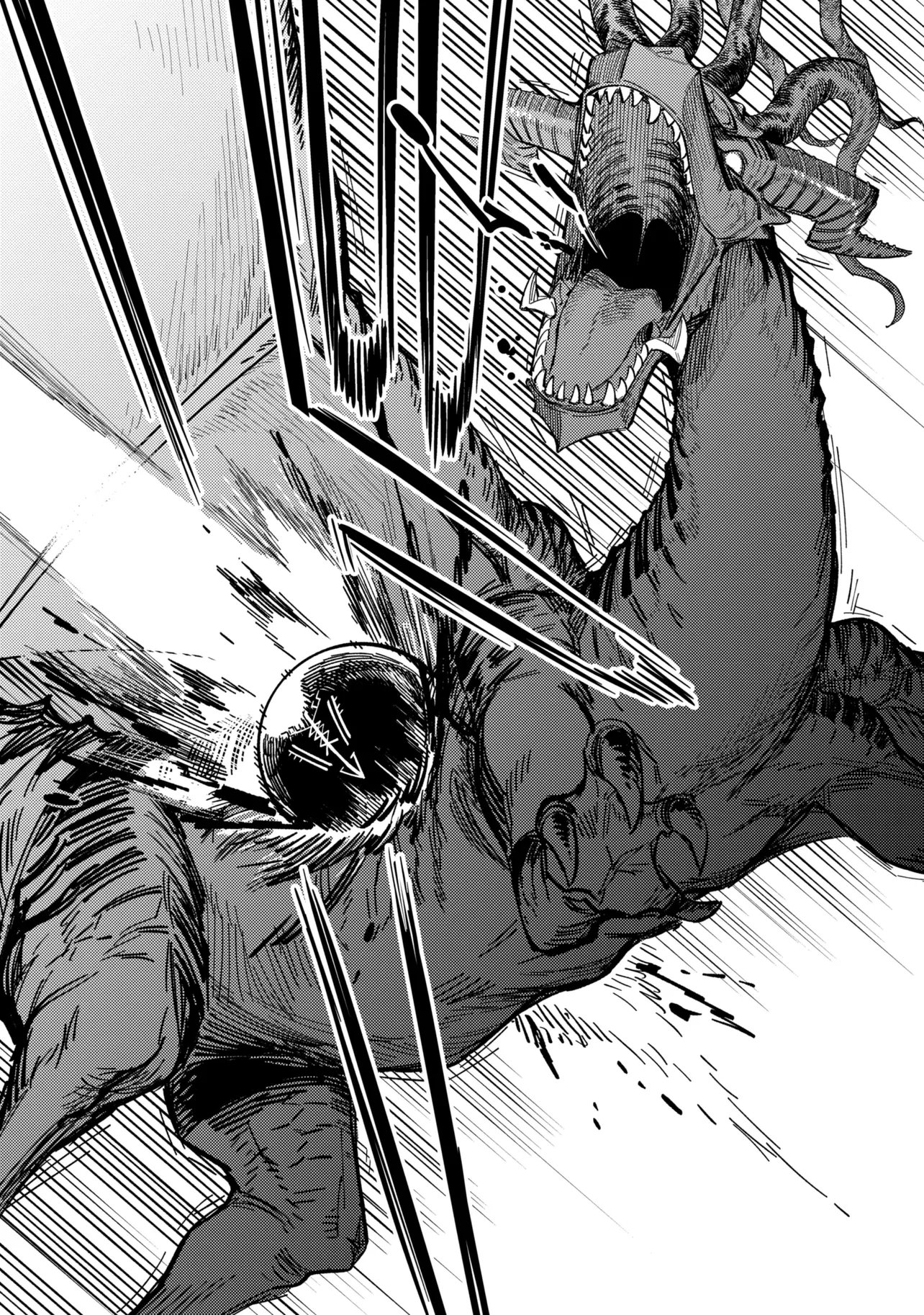 Kaifuku Jutsushi no Yarinaoshi - Chapter 77.1 - Page 11