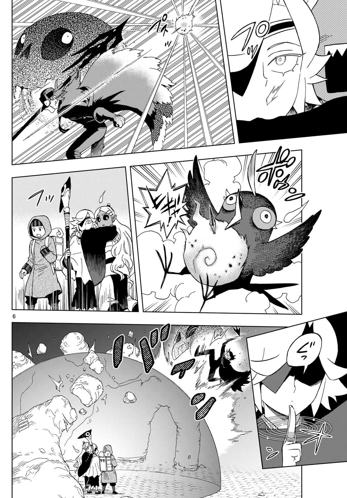 Kaihen no Mahoutsukai - Chapter 30 - Page 5