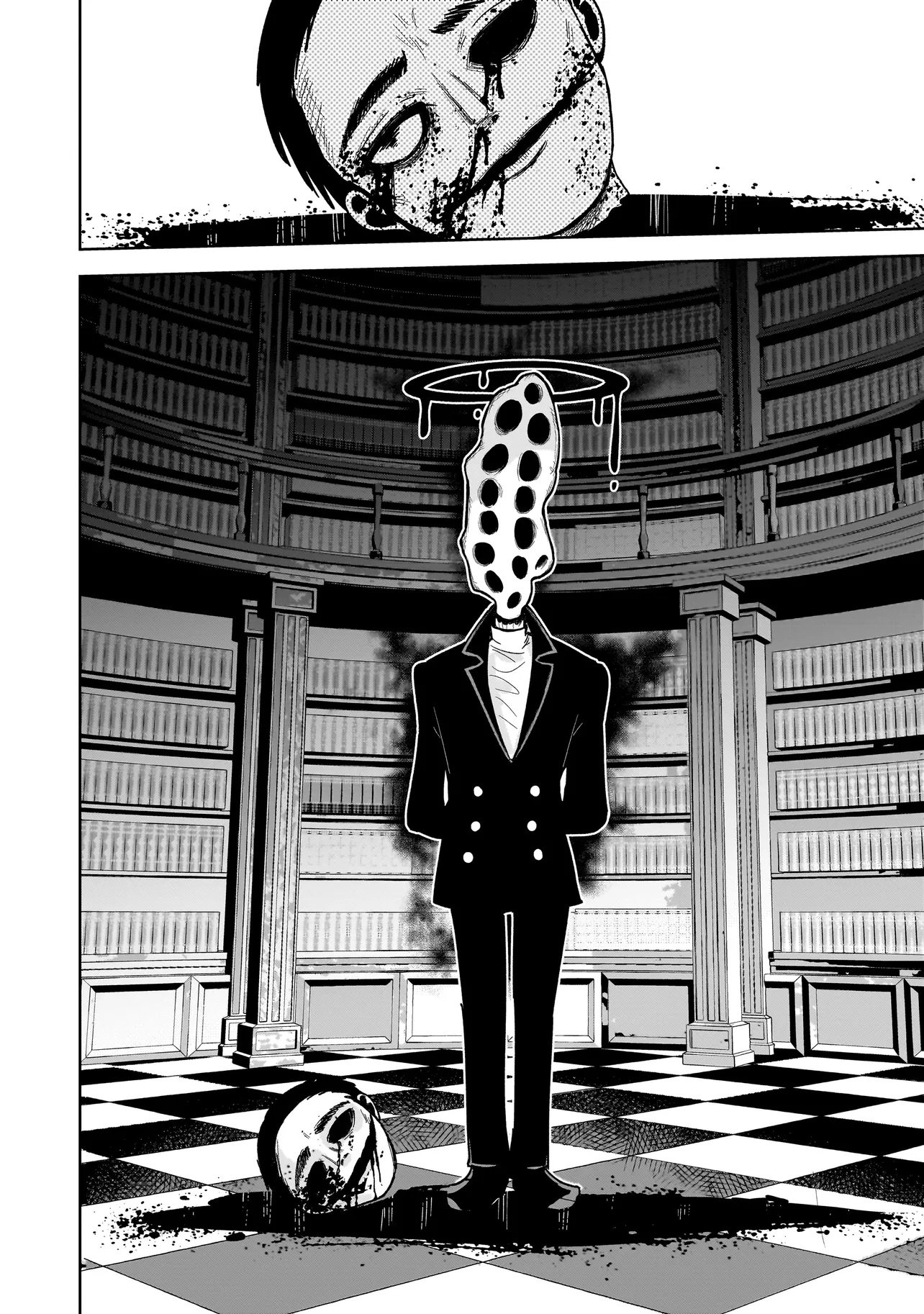 Kaiibu ~M-ken Y-shi no Kai Genshou ni Tsuite~ - Chapter 10 - Page 22