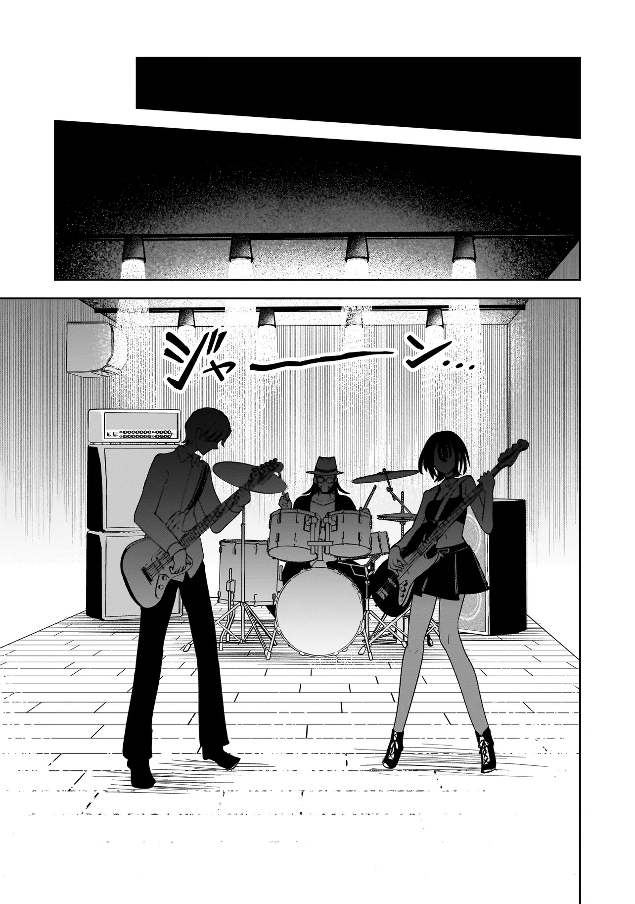 Kaiibu ~M-ken Y-shi no Kai Genshou ni Tsuite~ - Chapter 7 - Page 17