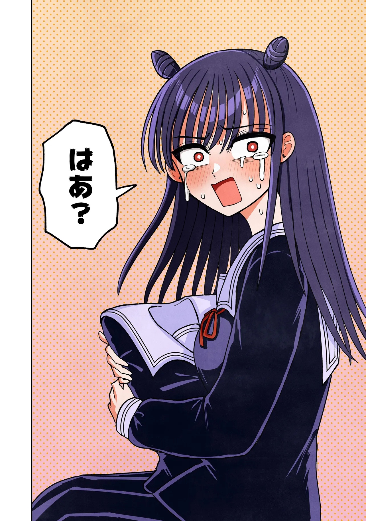 Kaiibu ~M-ken Y-shi no Kai Genshou ni Tsuite~ - Chapter 7 - Page 2