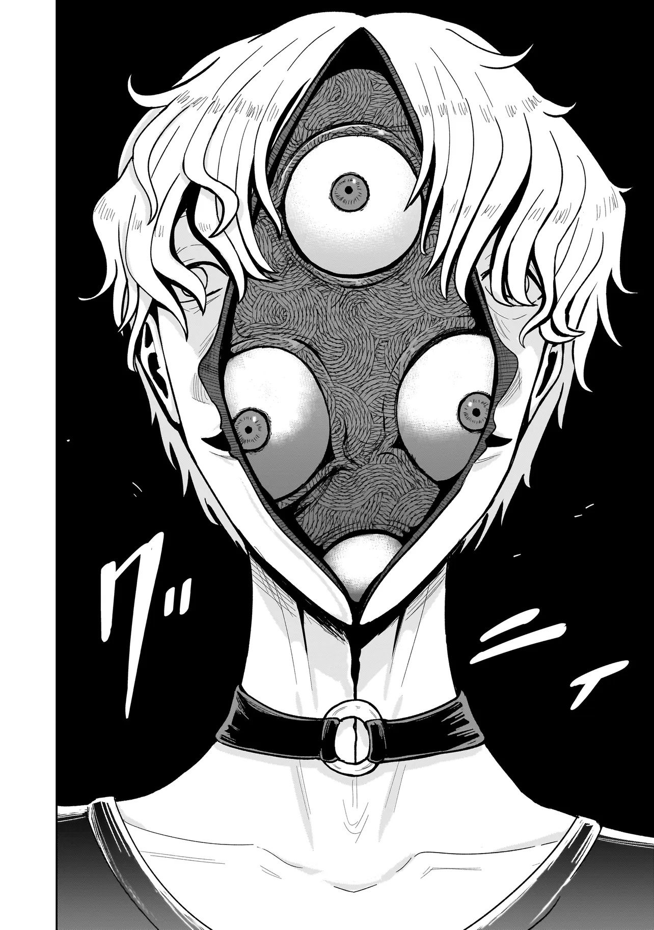 Kaiibu ~M-ken Y-shi no Kai Genshou ni Tsuite~ - Chapter 9 - Page 20