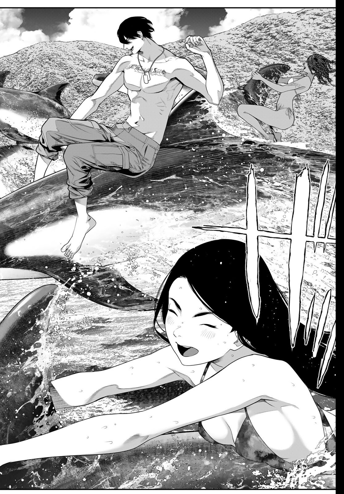 Kaijin Fugeki - Chapter 63 - Page 2