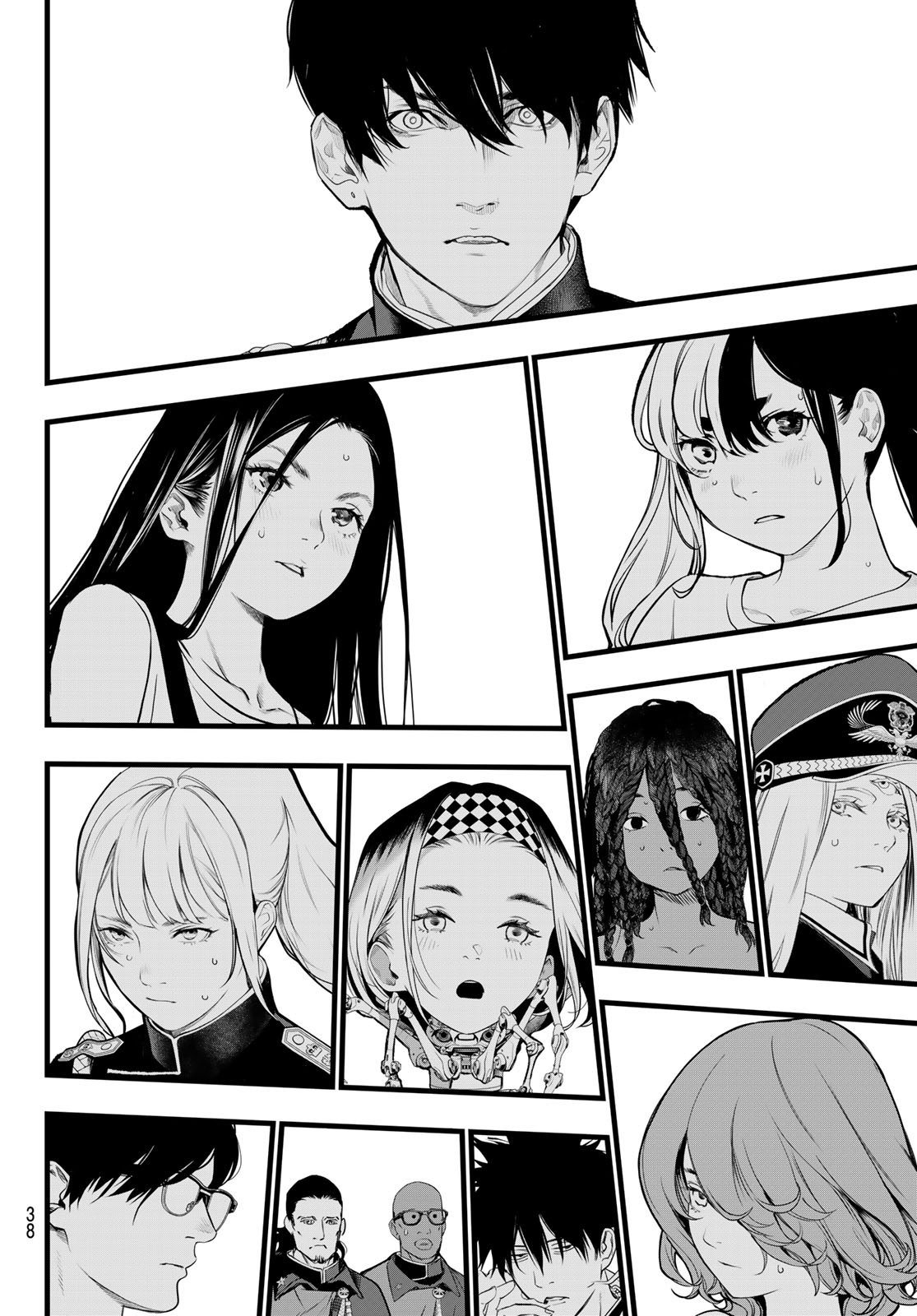 Kaijin Fugeki - Chapter 69 - Page 6