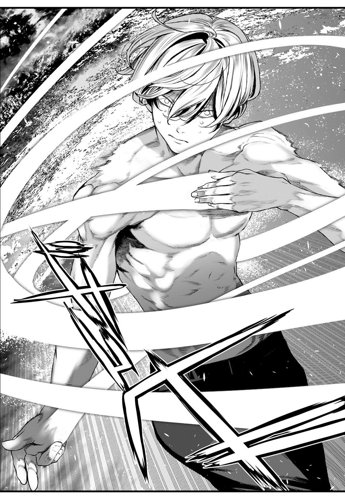 Kaijin Fugeki - Chapter 70 - Page 15