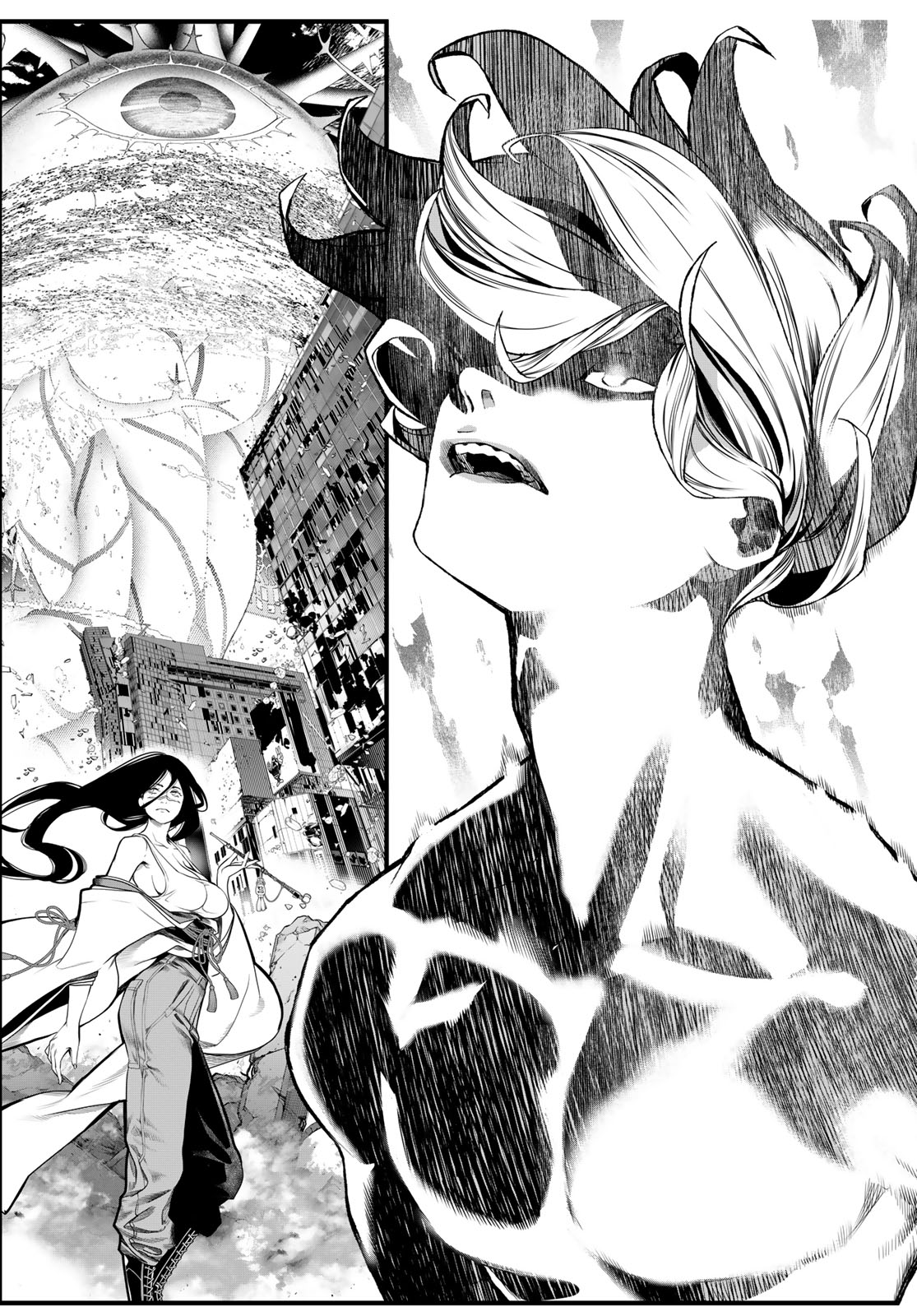 Kaijin Fugeki - Chapter 71 - Page 17