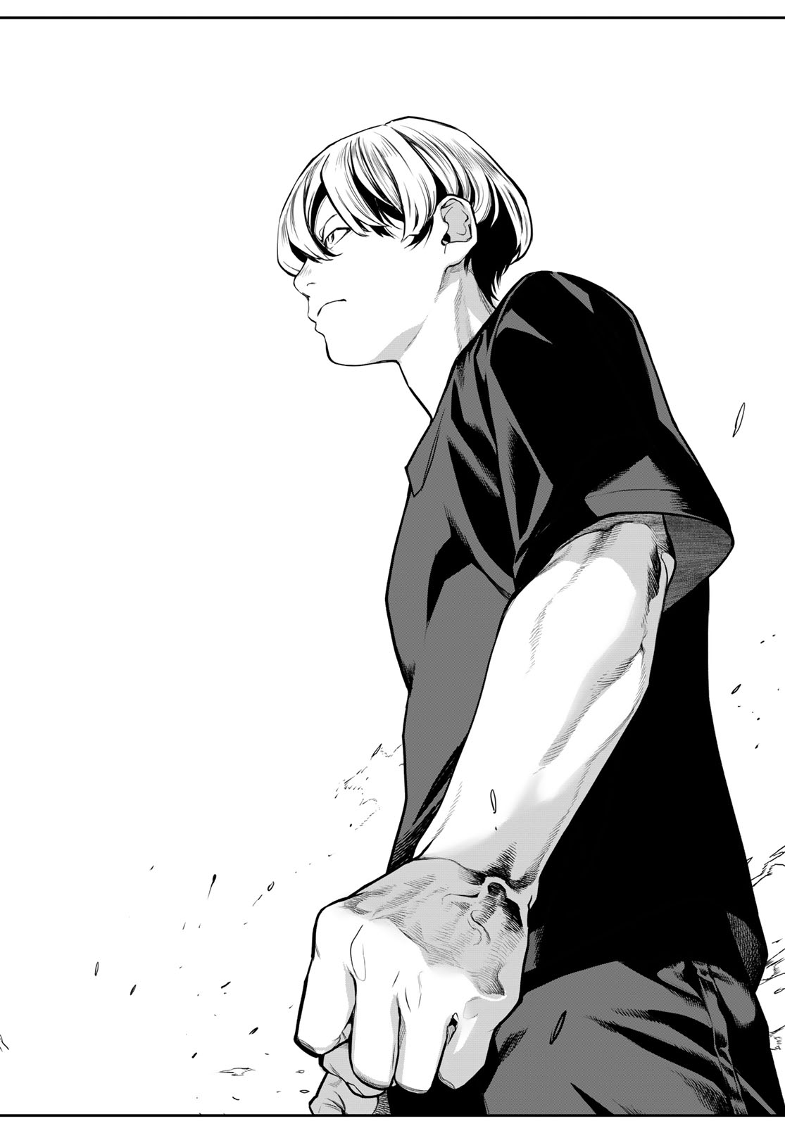 Kaijin Fugeki - Chapter 72 - Page 10