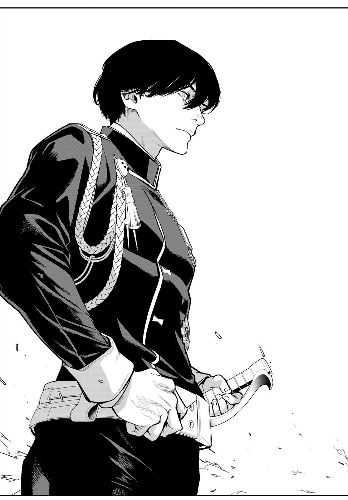 Kaijin Fugeki - Chapter 72 - Page 11