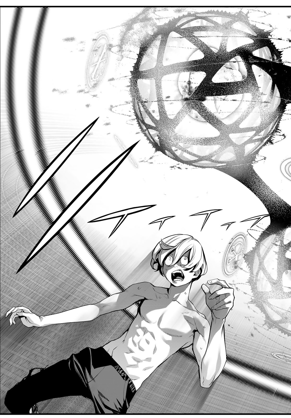 Kaijin Fugeki - Chapter 72 - Page 3