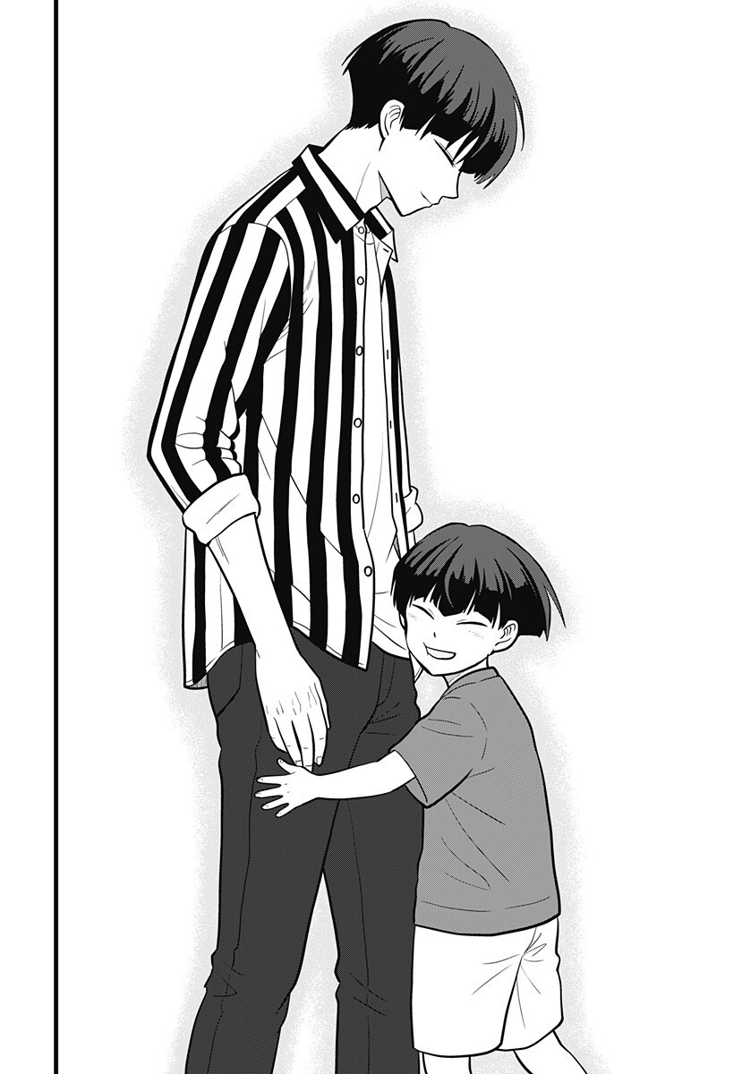 Kaijuu 8-gou: RELAX - Chapter 23 - Page 12