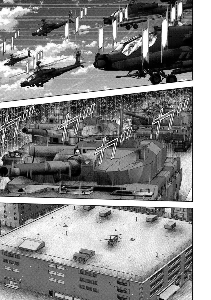 Kaijuu Meshi - Chapter 1 - Page 17