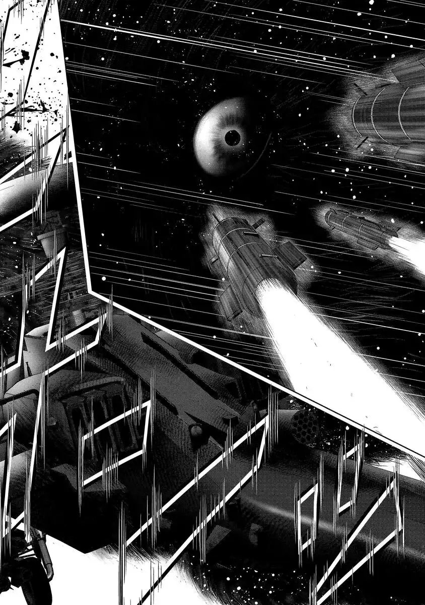 Kaijuu Meshi - Chapter 1 - Page 30