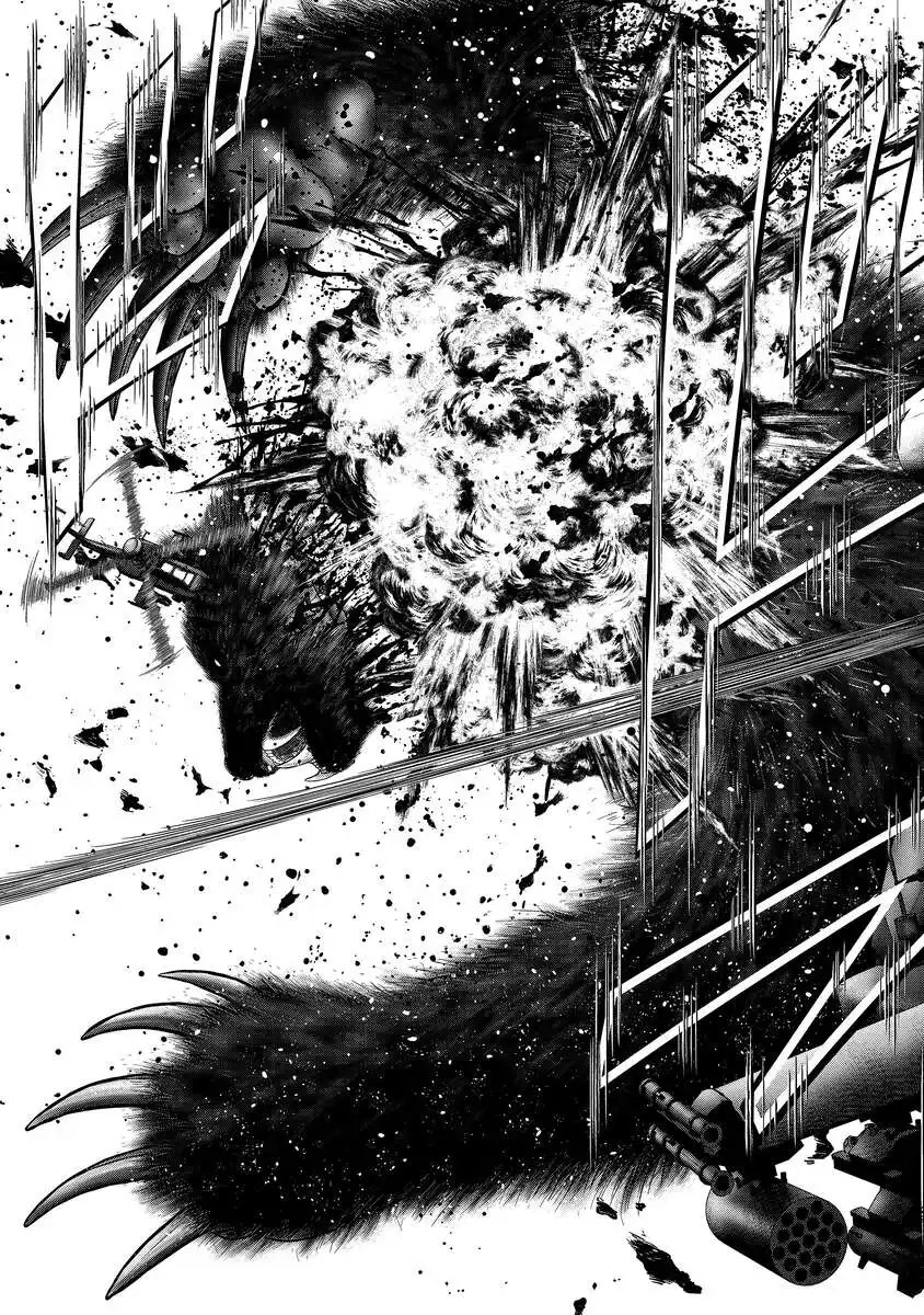 Kaijuu Meshi - Chapter 1 - Page 31