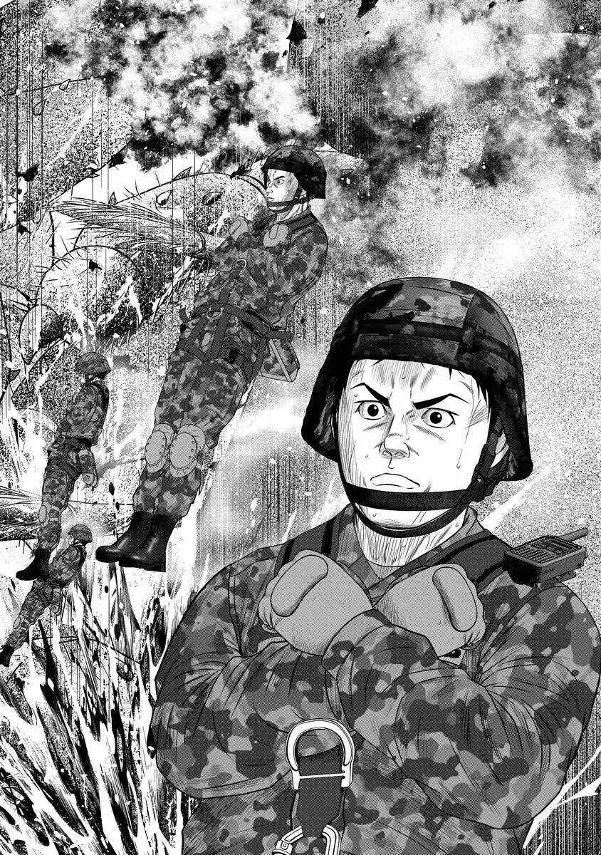 Kaijuu Meshi - Chapter 3 - Page 17