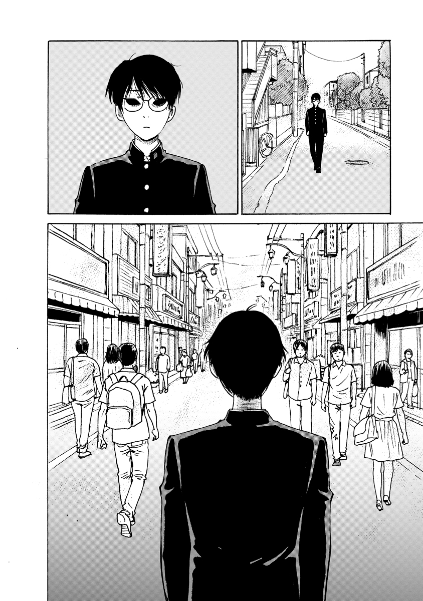 Kaikai Gigigigigi - Chapter 11 - Page 20