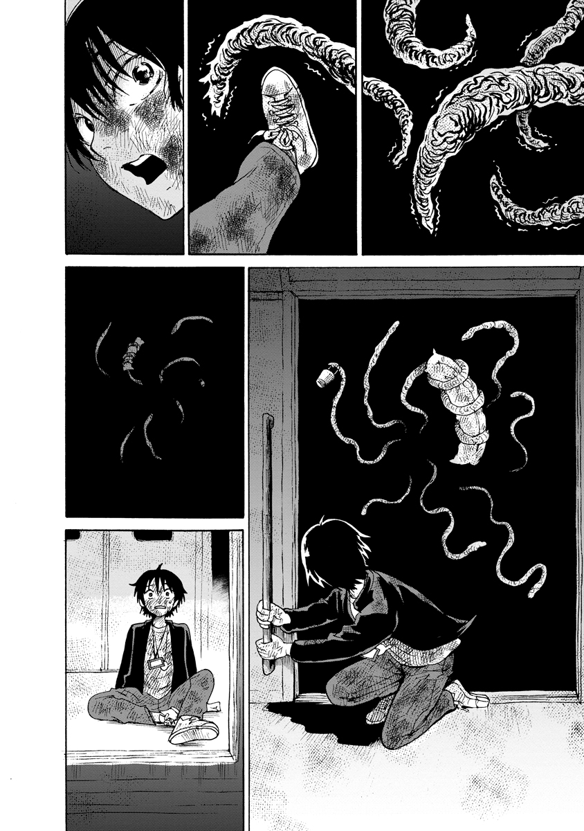 Kaikai Gigigigigi - Chapter 9 - Page 25