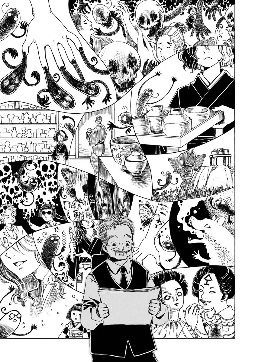 Kaiki Kobutsushou Mayoigi - Chapter 14.2 - Page 12