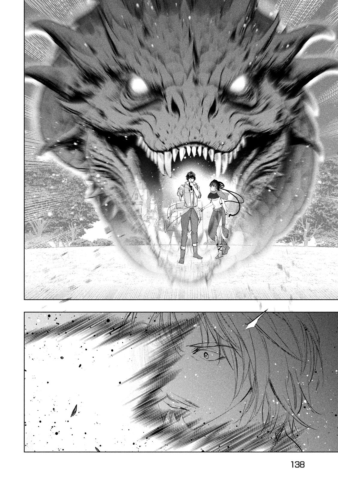 Kaiko sareta Ankoku Heishi (30-dai) no Slow na Second Life - Chapter 79 - Page 13