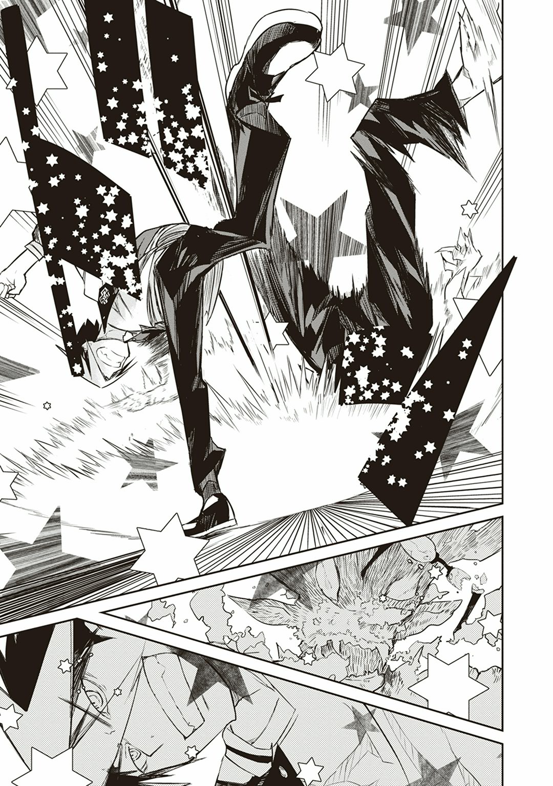 Kaimetsuou to 12-nin no Hoshi no Miko - Chapter 1 - Page 63