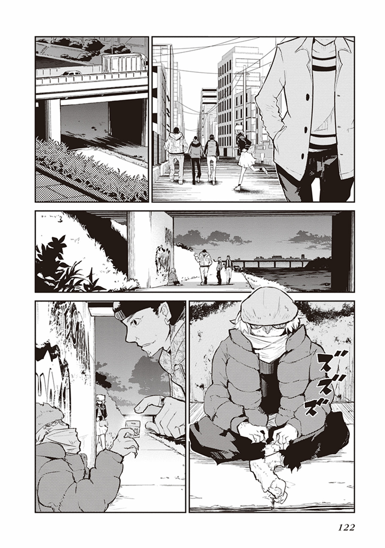 Kaimetsuou to 12-nin no Hoshi no Miko - Chapter 11 - Page 28