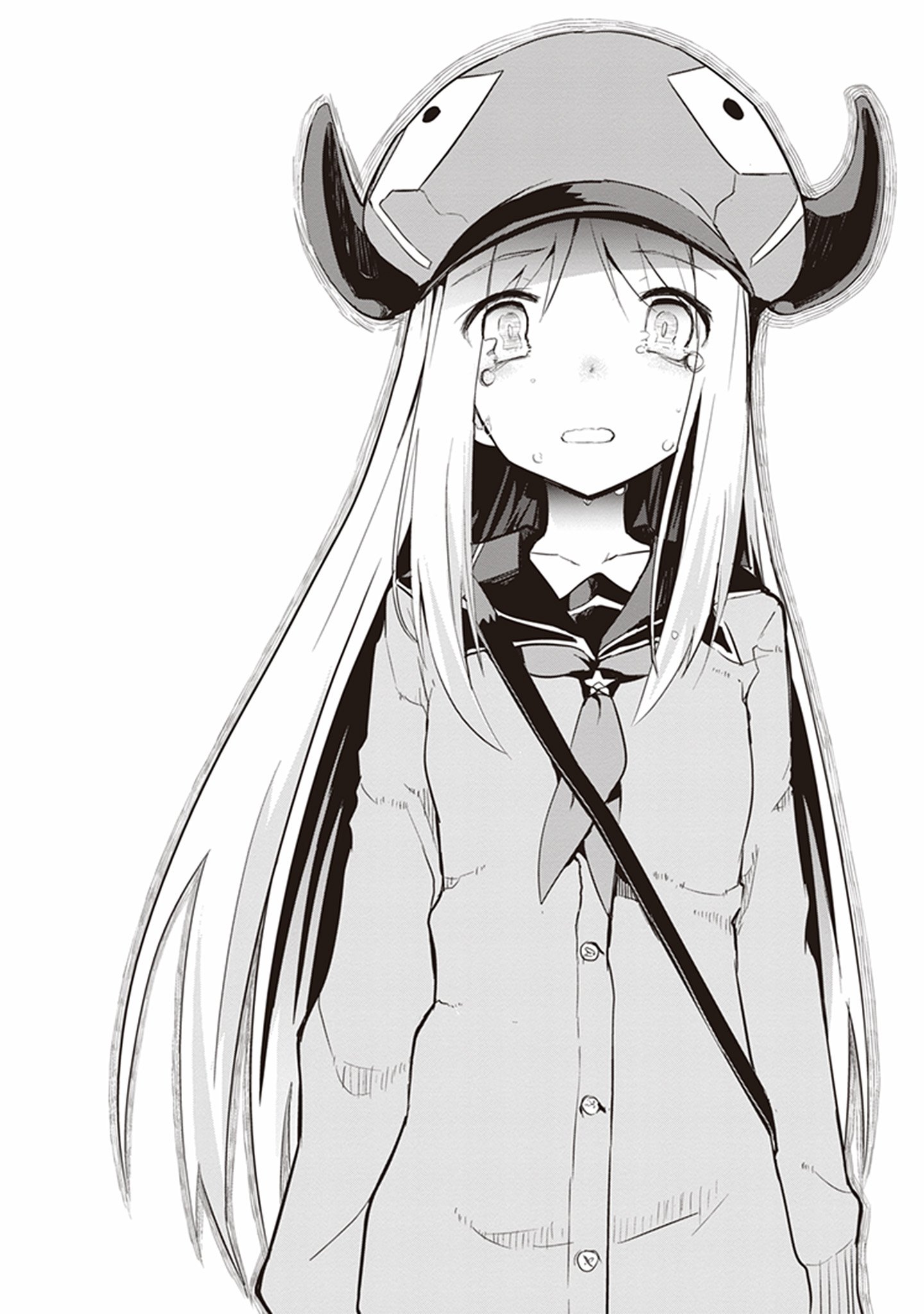 Kaimetsuou to 12-nin no Hoshi no Miko - Chapter 14 - Page 36