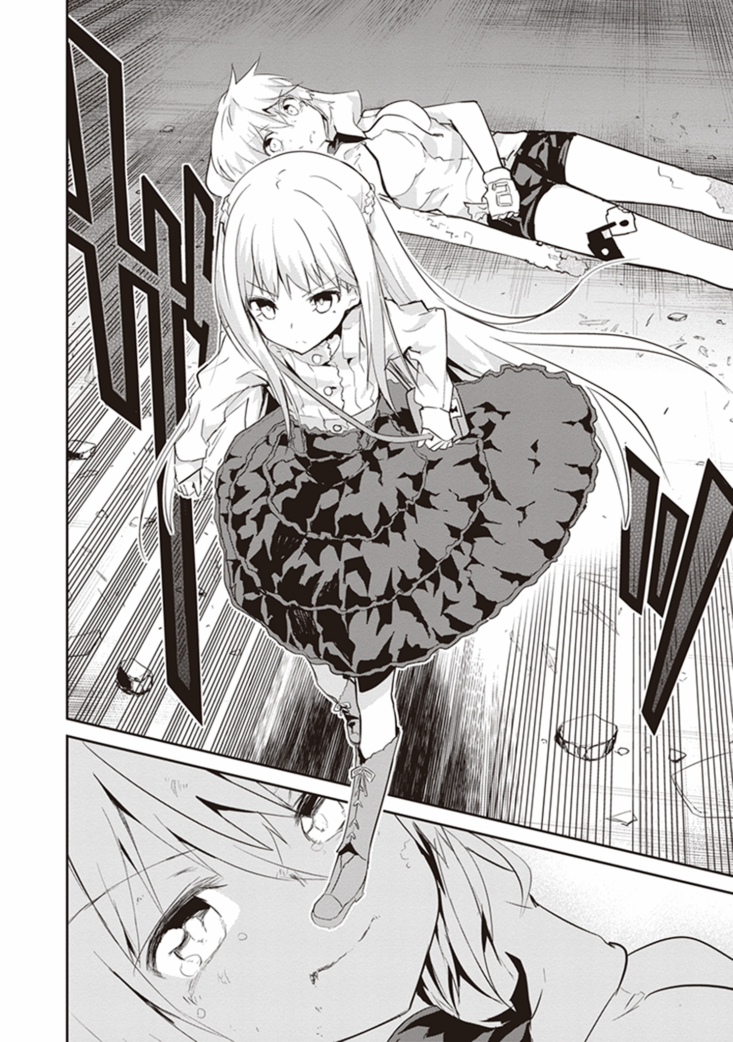 Kaimetsuou to 12-nin no Hoshi no Miko - Chapter 17 - Page 18