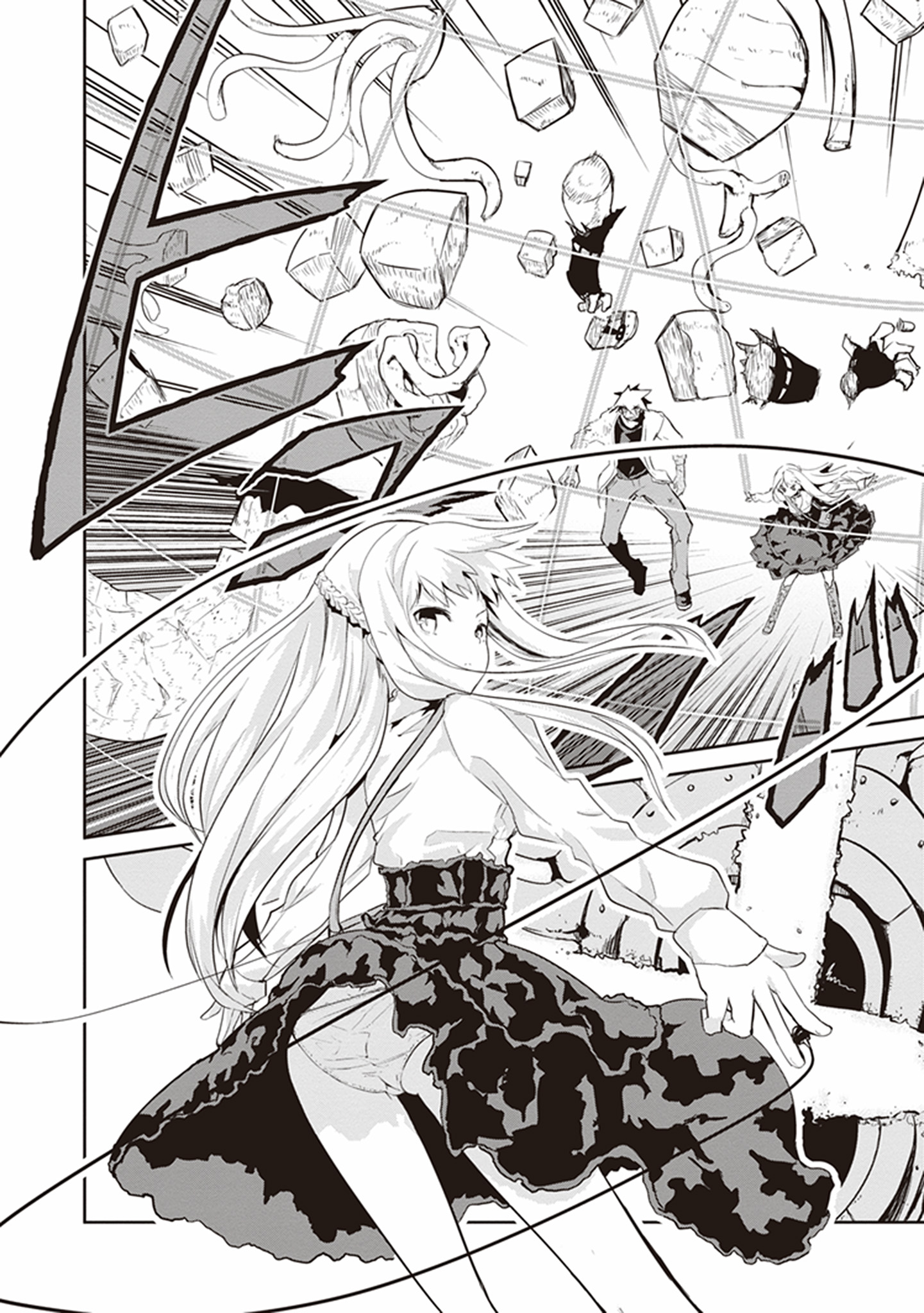 Kaimetsuou to 12-nin no Hoshi no Miko - Chapter 18 - Page 10