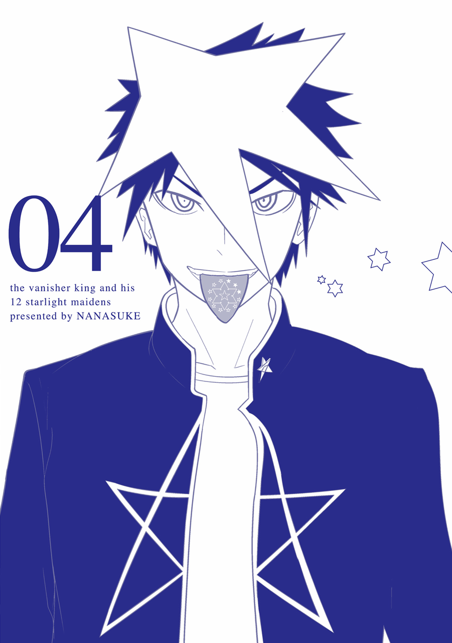 Kaimetsuou to 12-nin no Hoshi no Miko - Chapter 18 - Page 25