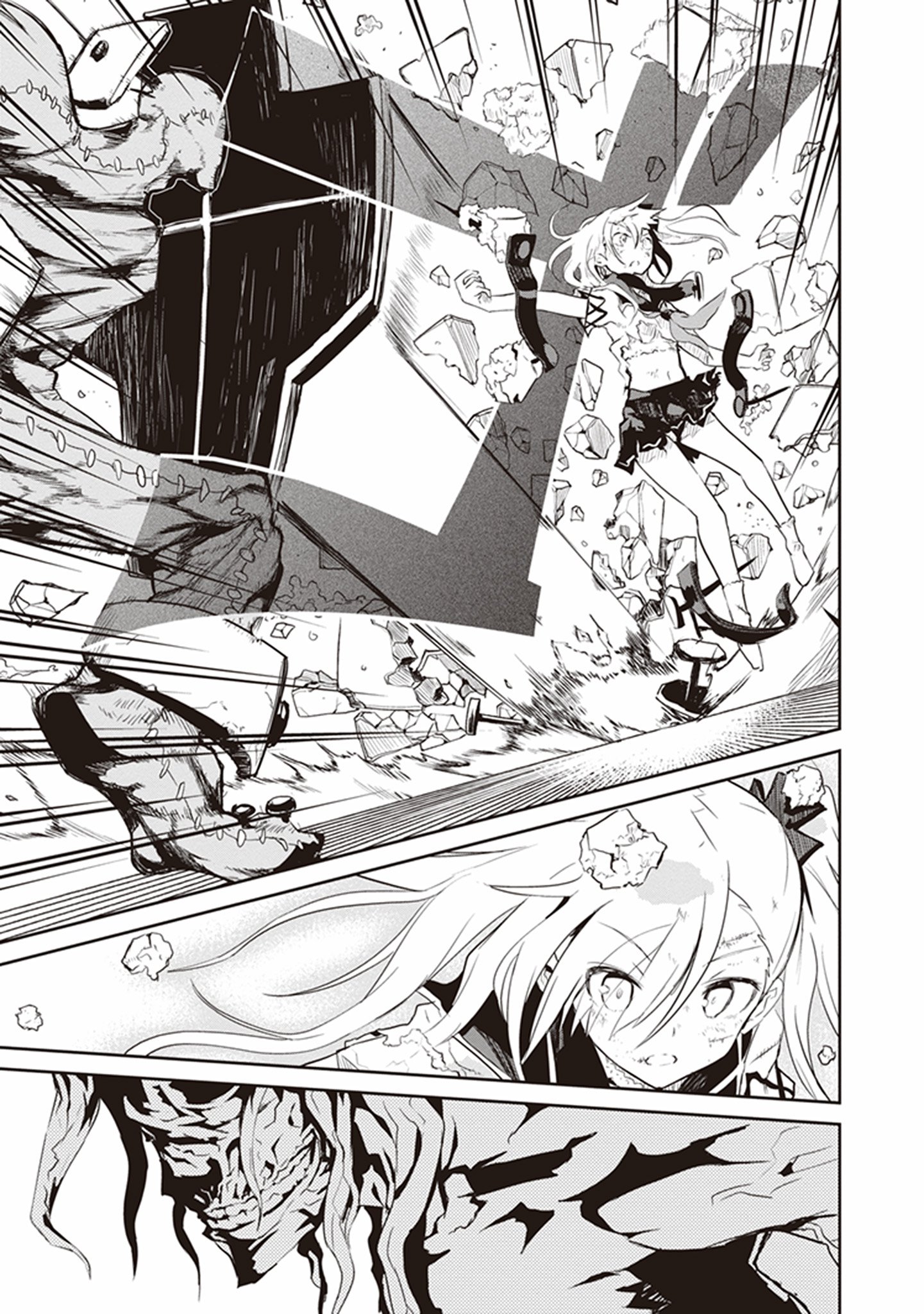 Kaimetsuou to 12-nin no Hoshi no Miko - Chapter 20 - Page 19