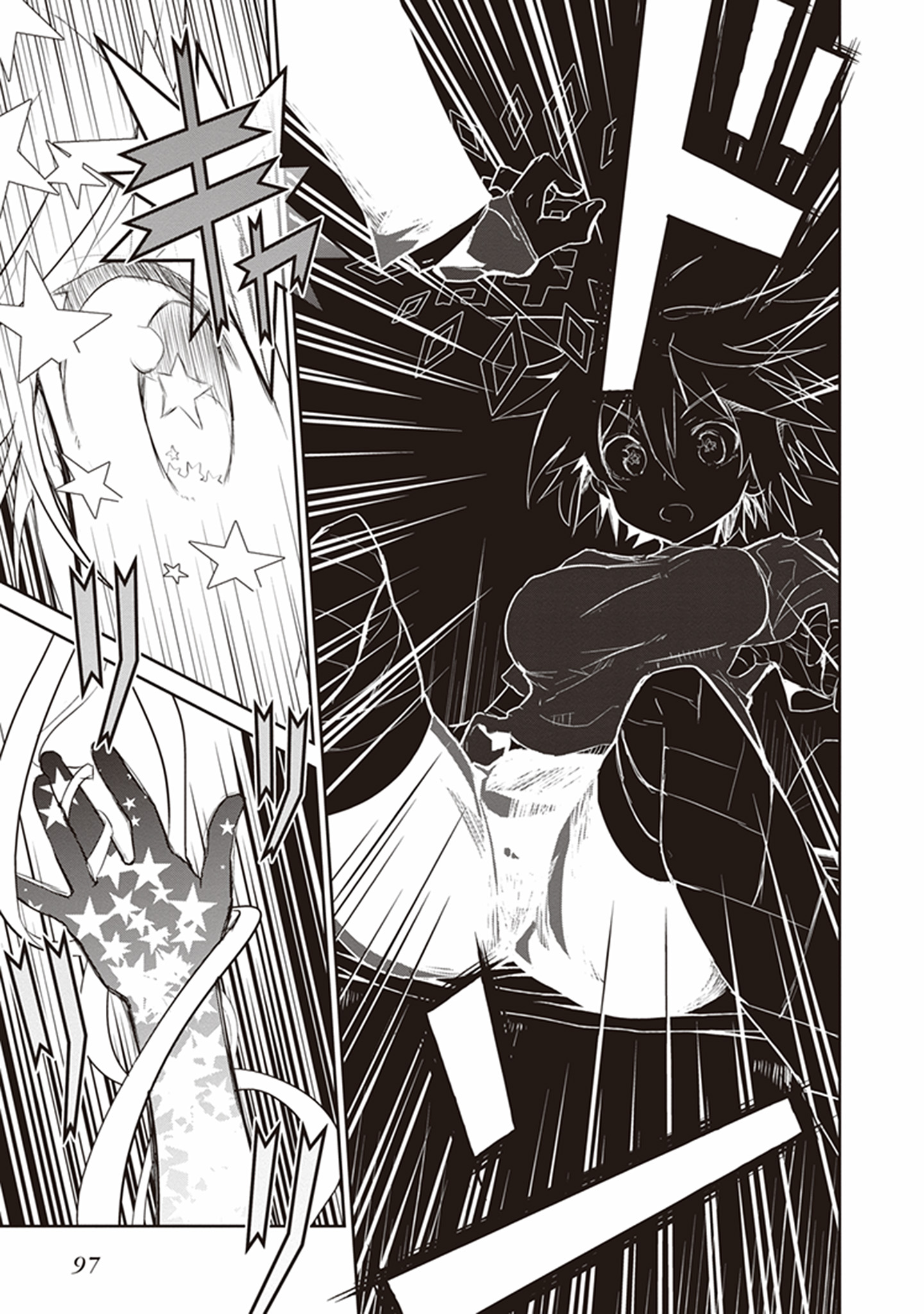 Kaimetsuou to 12-nin no Hoshi no Miko - Chapter 21 - Page 33