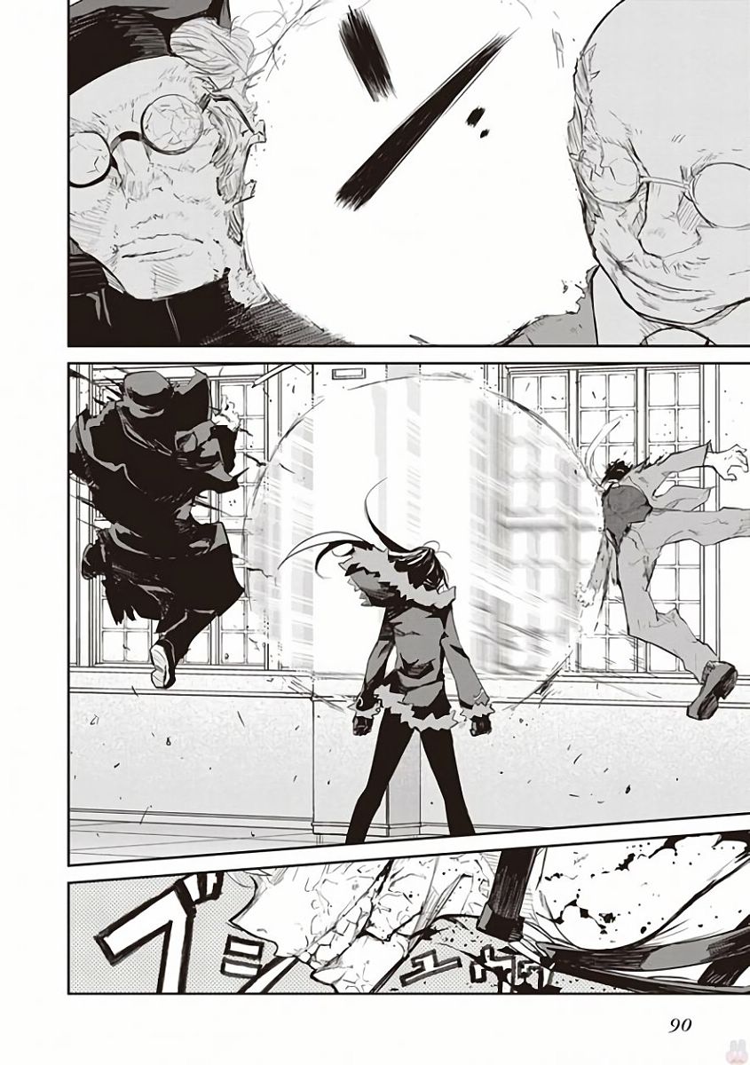 Kaimetsuou to 12-nin no Hoshi no Miko - Chapter 27 - Page 22