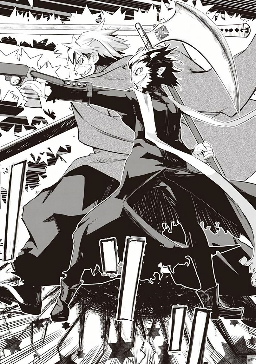 Kaimetsuou to 12-nin no Hoshi no Miko - Chapter 28 - Page 24