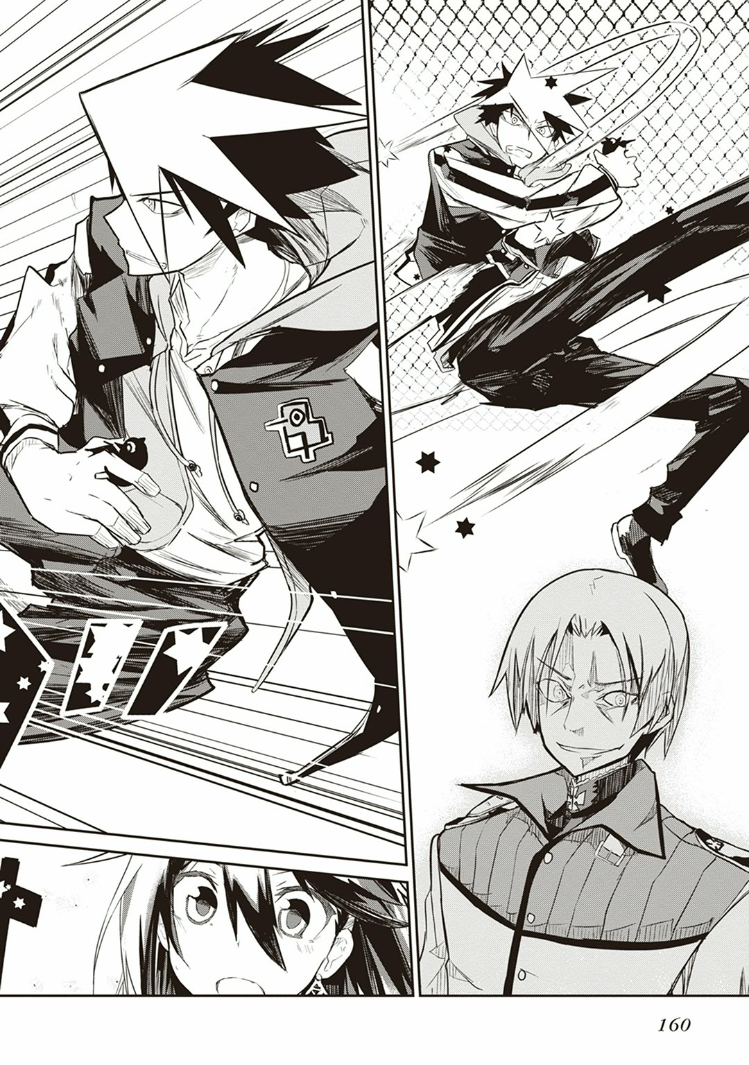 Kaimetsuou to 12-nin no Hoshi no Miko - Chapter 3 - Page 38