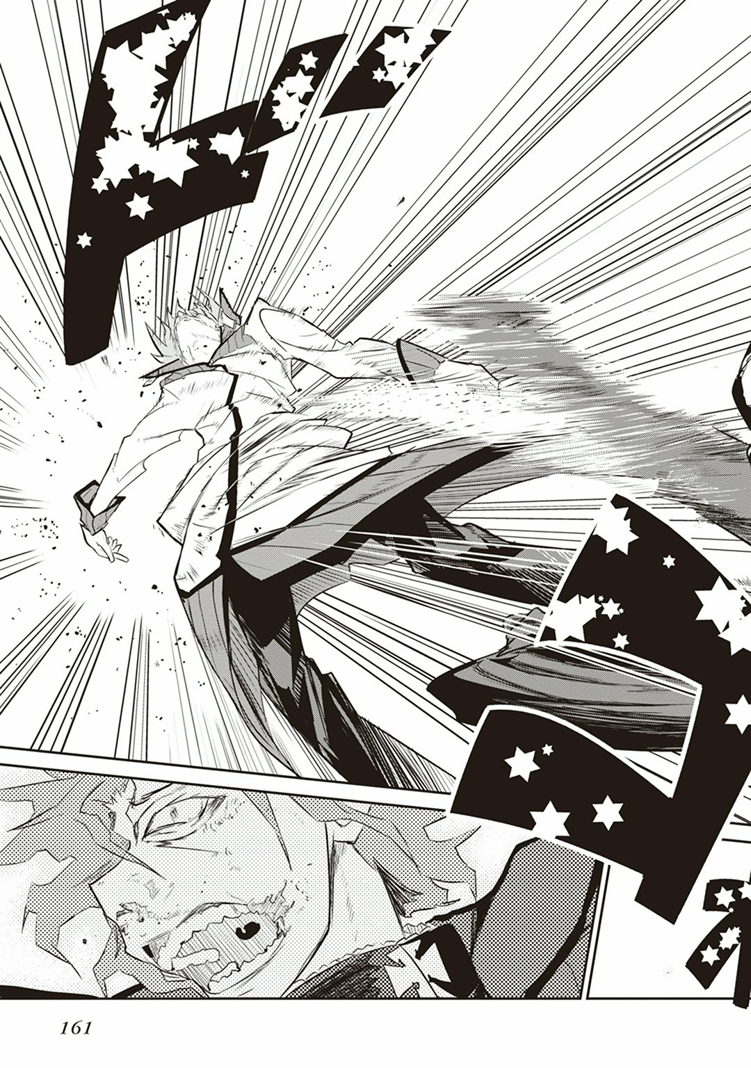 Kaimetsuou to 12-nin no Hoshi no Miko - Chapter 3 - Page 39