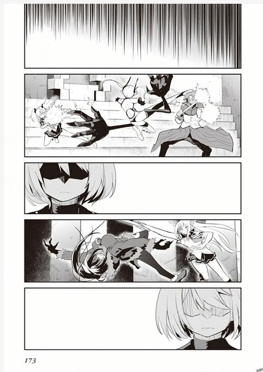 Kaimetsuou to 12-nin no Hoshi no Miko - Chapter 30 - Page 17