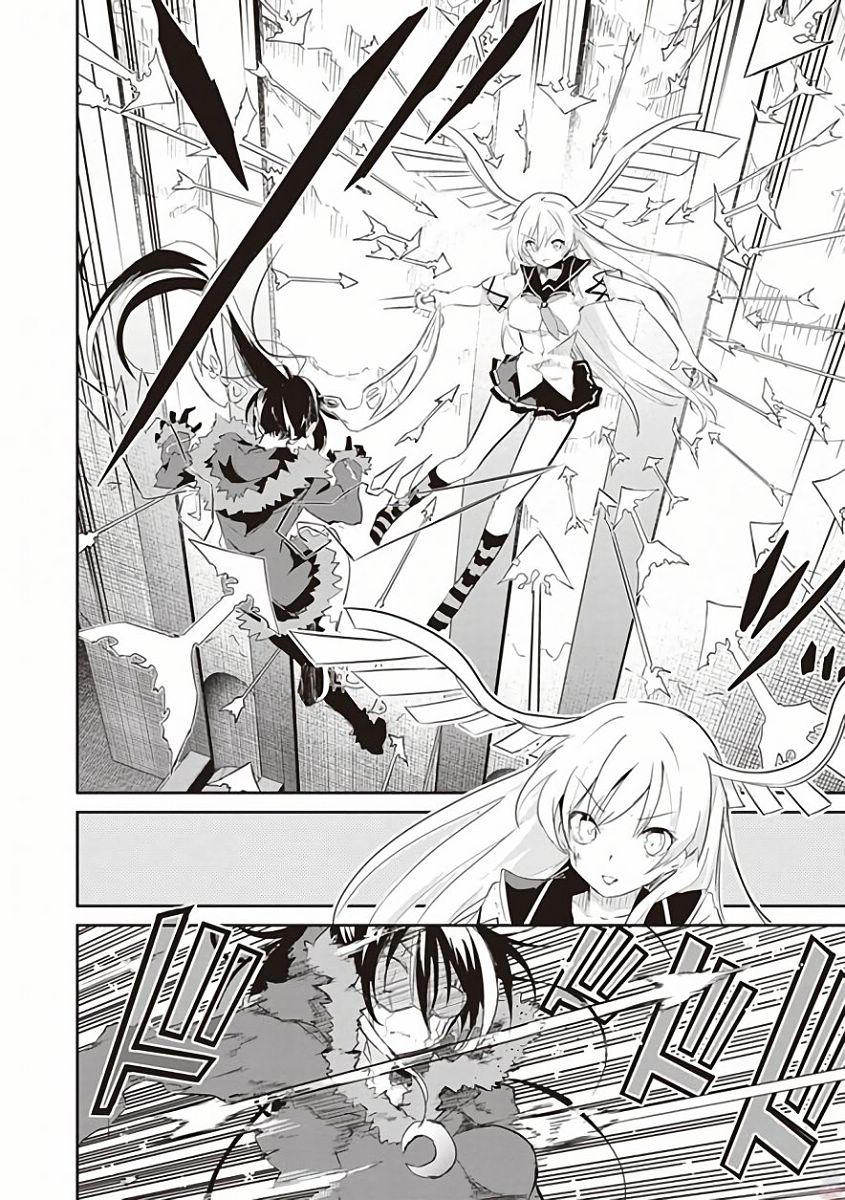 Kaimetsuou to 12-nin no Hoshi no Miko - Chapter 30 - Page 20