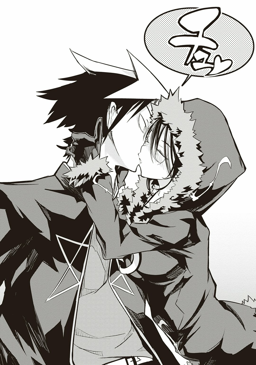 Kaimetsuou to 12-nin no Hoshi no Miko - Chapter 4 - Page 40