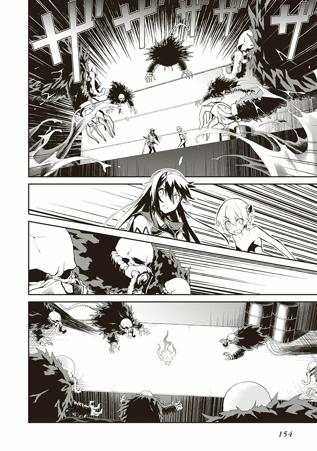 Kaimetsuou to 12-nin no Hoshi no Miko - Chapter 8 - Page 8