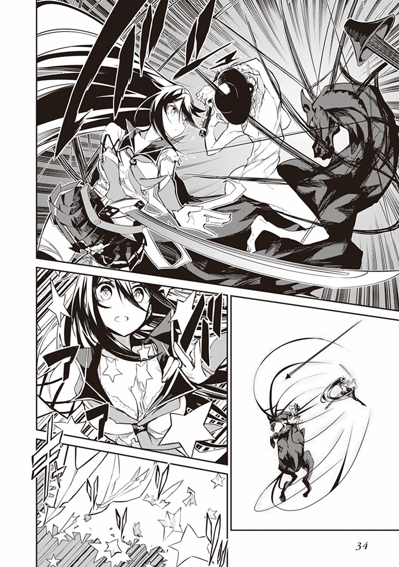 Kaimetsuou to 12-nin no Hoshi no Miko - Chapter 9 - Page 32