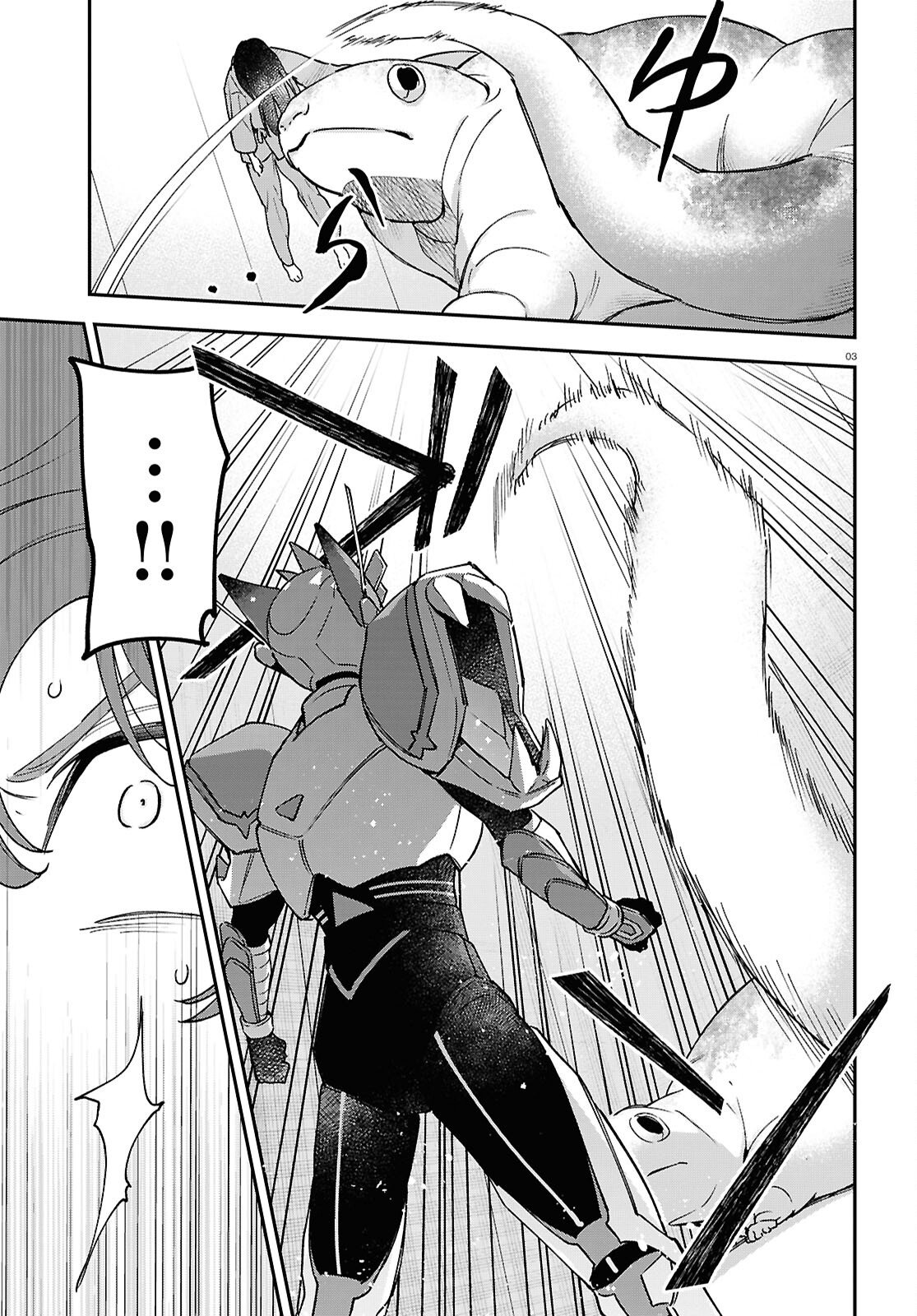 Kaitai - Chapter 7 - Page 3