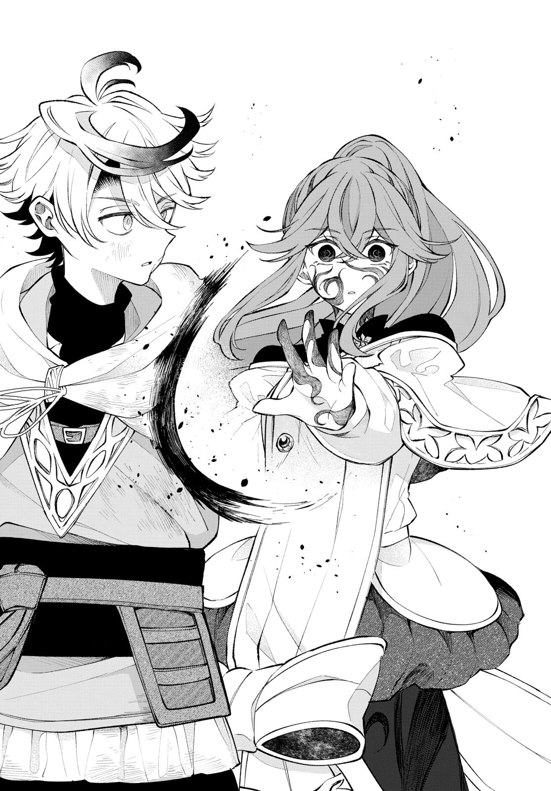 廻天のアルバス Chap 8 - Next Chap 9