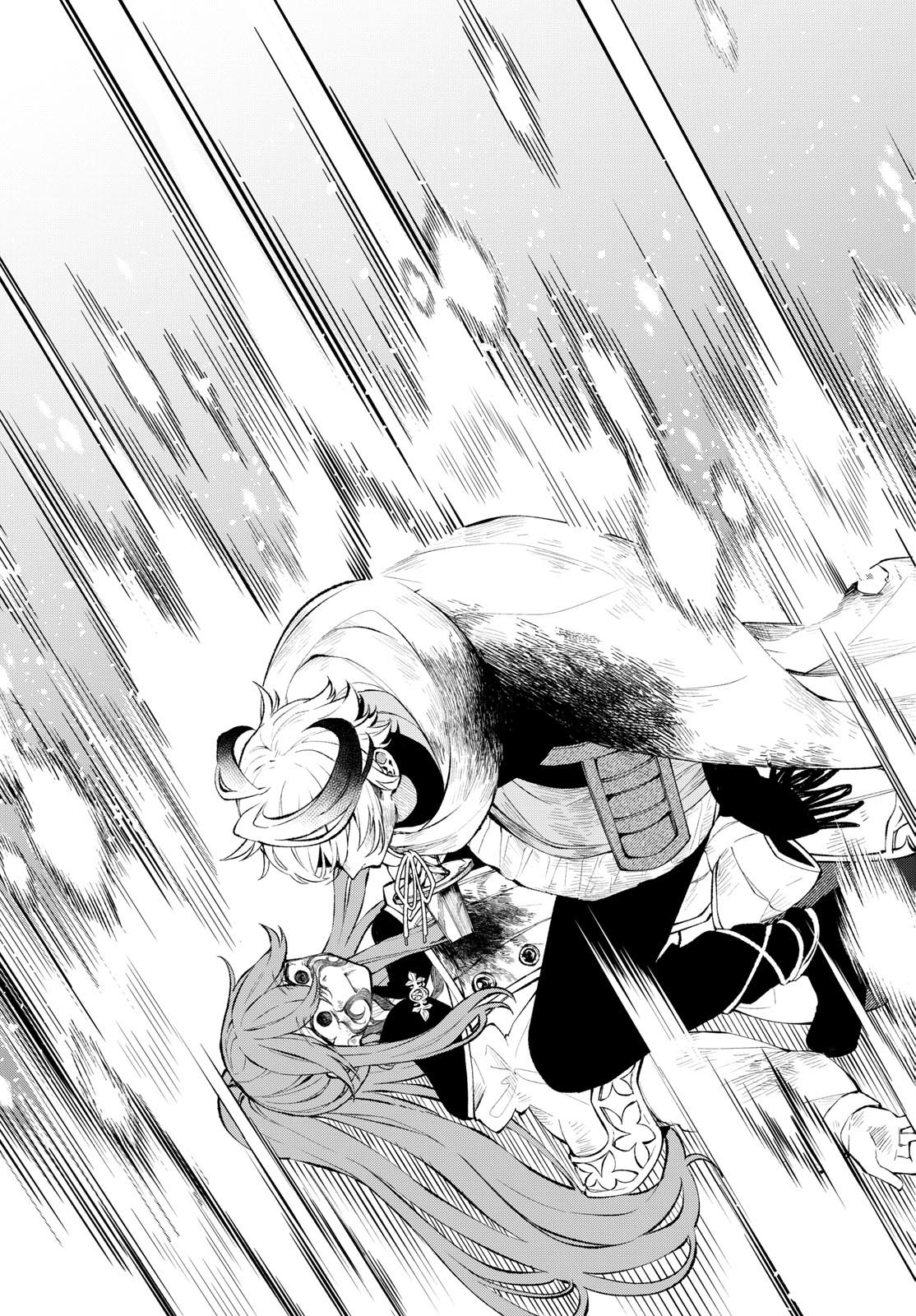 廻天のアルバス Chap 8 - Next Chap 9