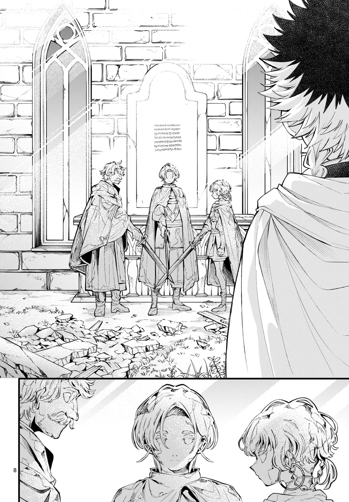 Kaiten no Albus - Chapter 84 - Page 8