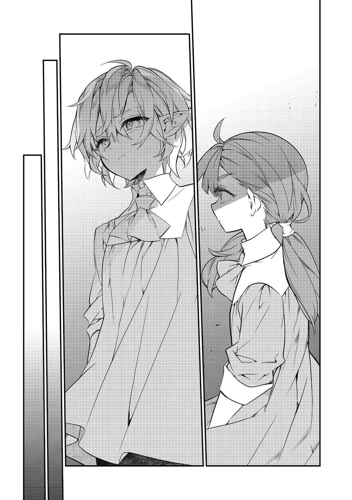 Kaketa Tsuki no Mercedes ~Kyuuketsuki no Kizoku ni Tensei Shitakedo Suterare Sounanode Dungeon wo Seihasuru~ @COMIC - Chapter 21.1 - Page 7