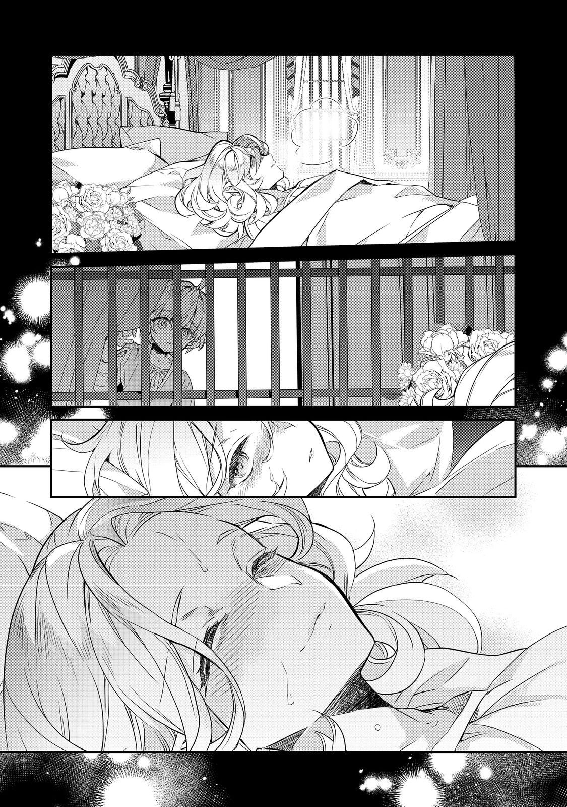 Kaketa Tsuki no Mercedes ~Kyuuketsuki no Kizoku ni Tensei Shitakedo Suterare Sounanode Dungeon wo Seihasuru~ @COMIC - Chapter 21.2 - Page 8