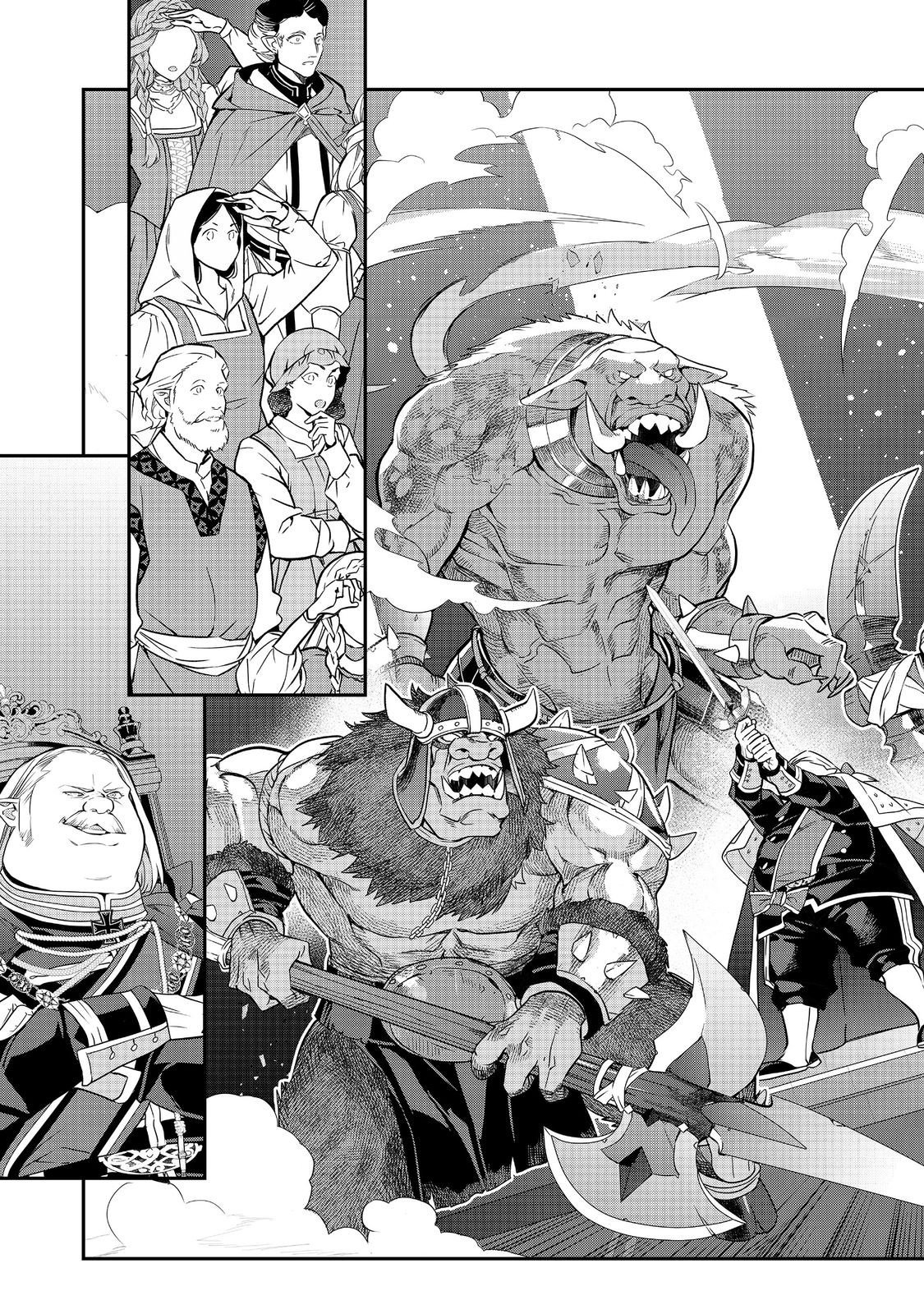 Kaketa Tsuki no Mercedes ~Kyuuketsuki no Kizoku ni Tensei Shitakedo Suterare Sounanode Dungeon wo Seihasuru~ @COMIC - Chapter 22.2 - Page 9