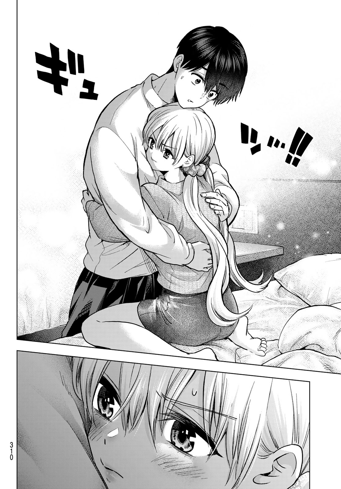 Kakkou no Iinazuke - Chapter 285 - Page 16