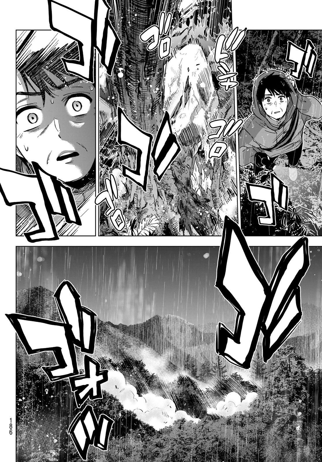 Kakkou no Iinazuke - Chapter 290 - Page 18