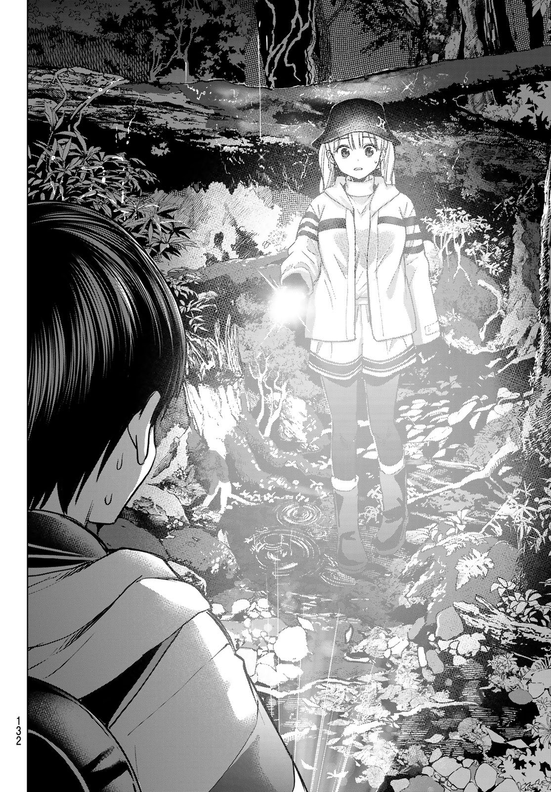 Kakkou no Iinazuke - Chapter 291 - Page 19